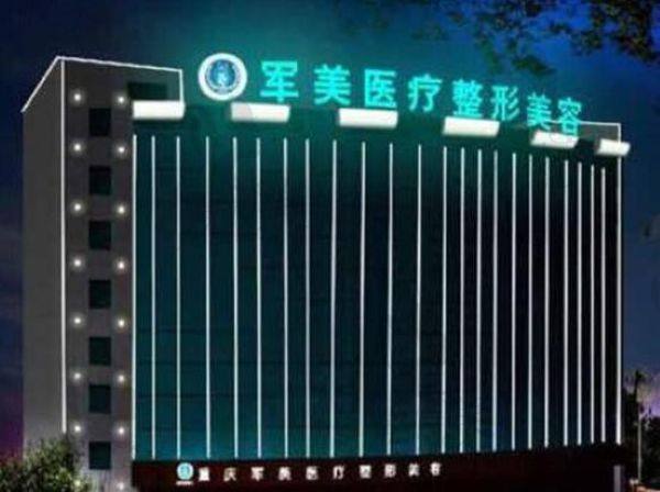 王世虎医生面部提升多少钱