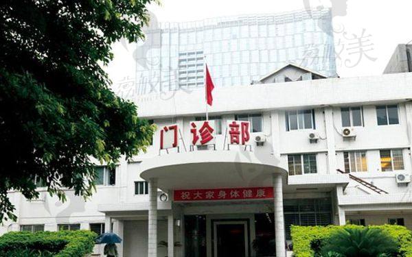 广州王世虎医生怎么预约