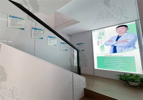 张家口桥东奥立口腔诊所技术特点