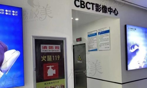 滨州牙博士口腔医院患者真实评价：口碑见证实力