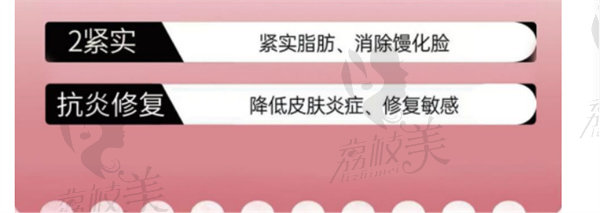 太原华美医疗美容医院