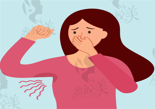 深圳源美朱志祥做去腋臭手术多少钱