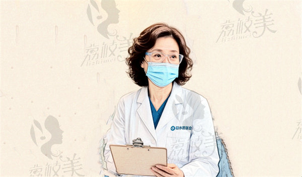 沙红玲