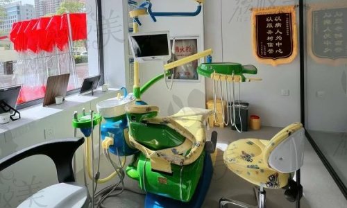 张家口奥立口腔如何预约和到达