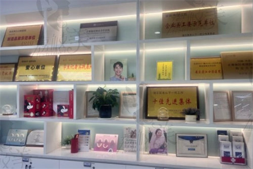 哈尔滨市第 一医院口腔科环境