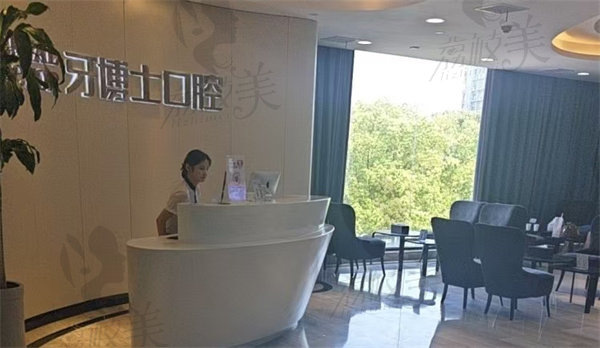 时代天使隐形牙套怎么样