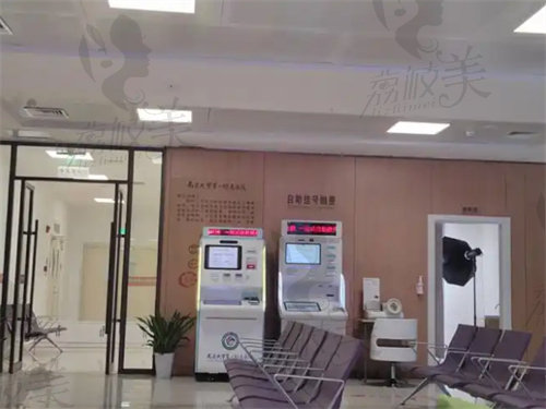 南昌大学<span style=