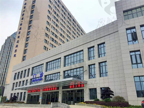 南昌大学<span style=