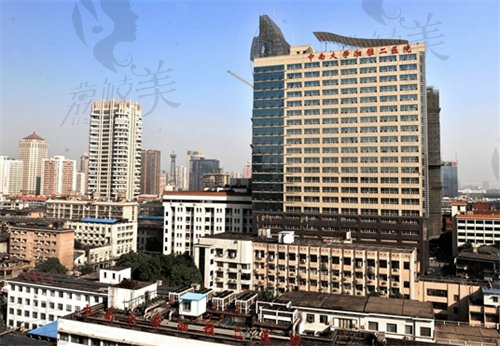 中南大学湘雅二医院