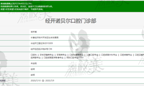 1749625378765693.png 图片1.png