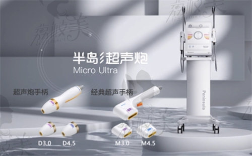 杭州艺星和格莱美哪个好