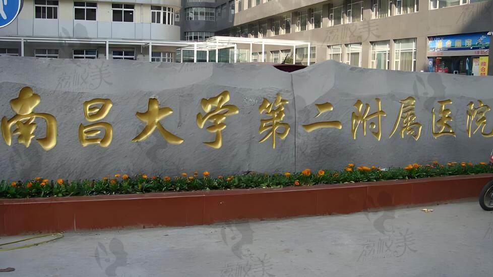 南昌2.jpg