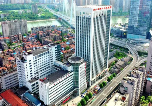 湖北省第三人民醫(yī)院整形科