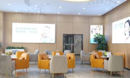 池州康诺口腔西门店