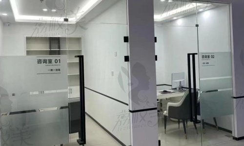 包头欣现代口腔医院