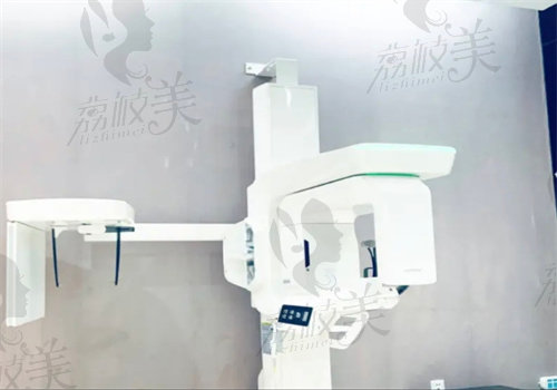 厦门思明鼎豪口腔门诊部休息区