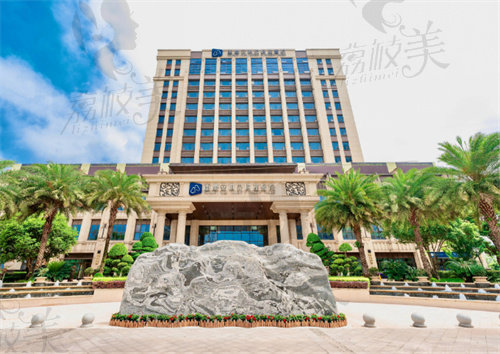 重庆市安琪儿妇产医院