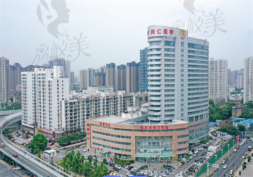 武漢市第三醫(yī)院整形科