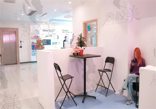 西安英蓓仪未央医疗美容诊所