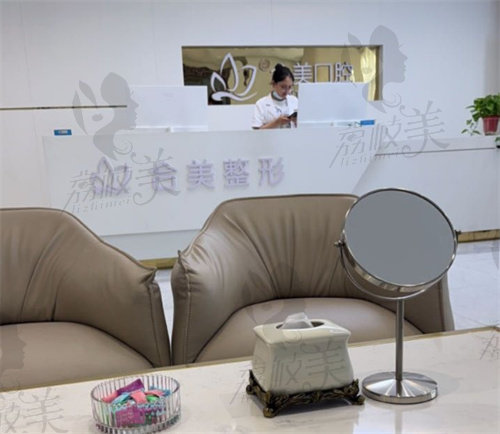 襄陽(yáng)合美醫(yī)療美容門診部