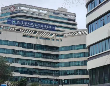 珠海市人民醫(yī)院眼科