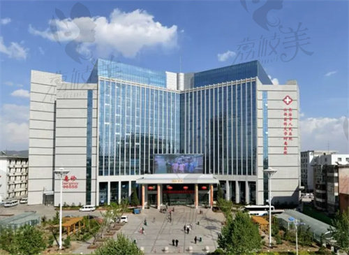 长治市人民医院(整形美容科)
