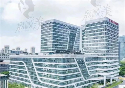南京大学医学院附属南京国际医院整形医学美容科