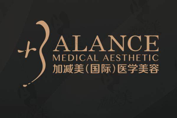 揭秘北京加減美黃寅守為何這么牛！V美減齡術+面部提升技術超厲害！