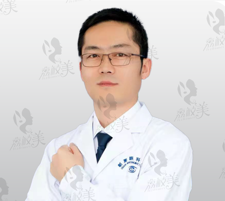 张国强