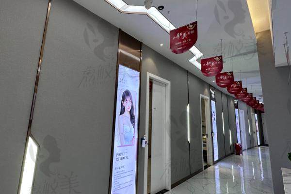 郑州新美沪媛医疗美容