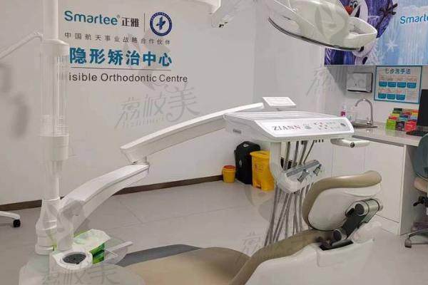 固美武汉口腔牙椅