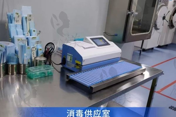 大连牙克拉口腔