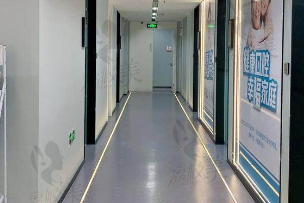 浙江义乌爱康医院口腔科概况