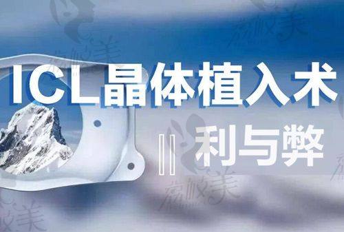 温州医科大学附属眼视光医院院长吴文灿简历（做神经眼科、眼眶外科与泪道疾病十分擅长）