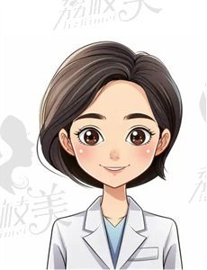 伍景平