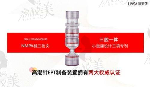 金柱翰医生怎么预约挂号?