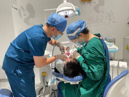 三、拔牙类项目费用