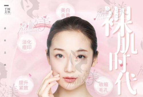姚平医生：杭州整形医院疤痕修复骨干医生