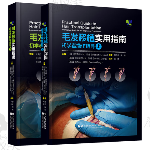 首瑞植发：女性专属植发品牌，柔美风格大放异彩