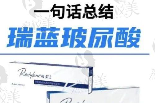 袁磊医生荣誉资质：