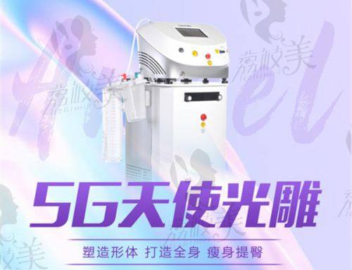 南宁柏琳悦美整形医院口碑如何？