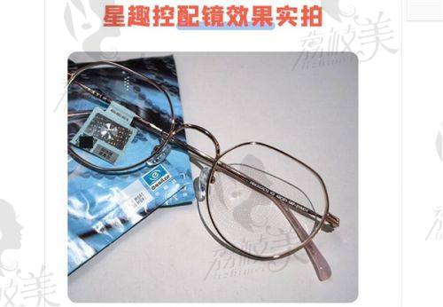 二、各医院特色解析