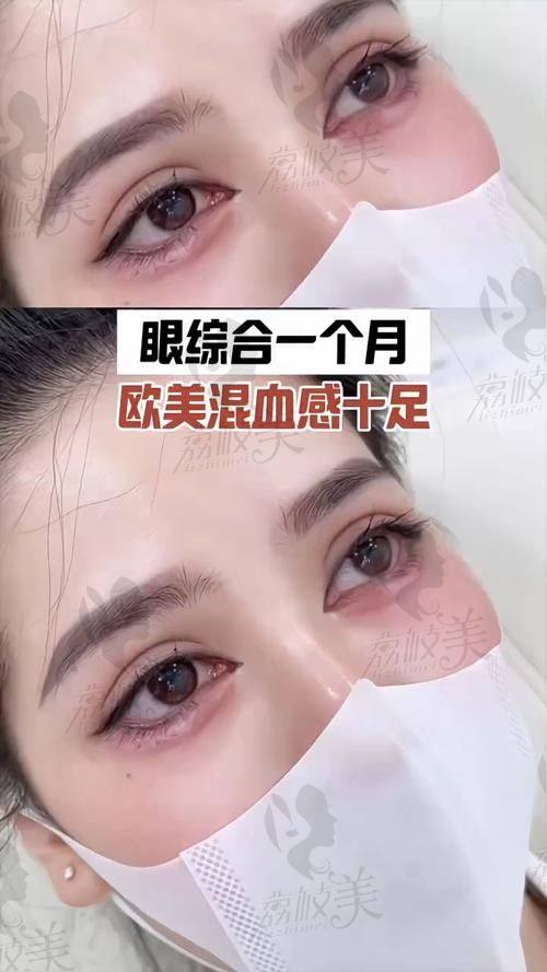 五、医院正规不？术后服务靠谱么？