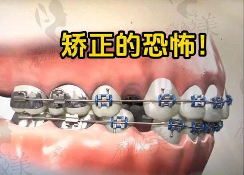 柳州十大私立牙科医院排名一览表