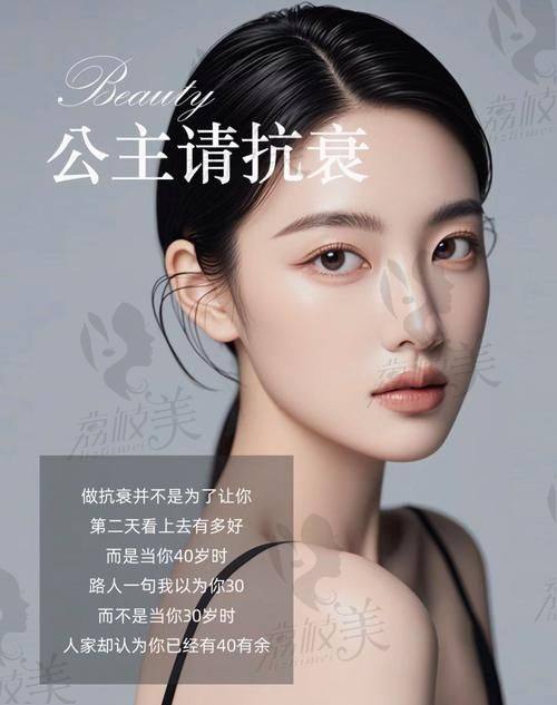 润妮秀种钻石术后麻烦多不多？能洗脸吗？