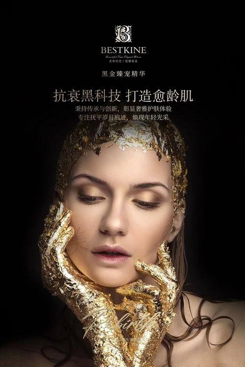 总结：润妮秀种钻石是不是骗人的？