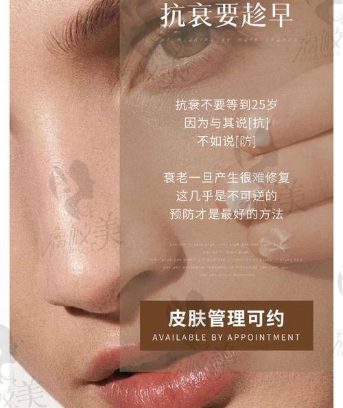 润妮秀种钻石是不是骗人的？