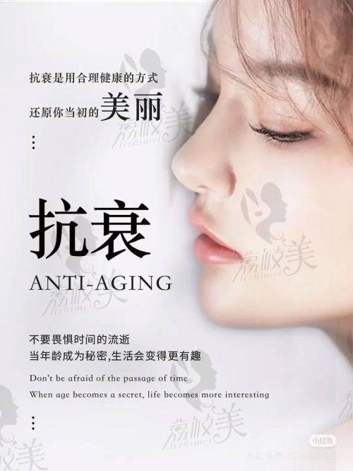 做润妮秀种钻石，适合哪些人群？价格是多少？