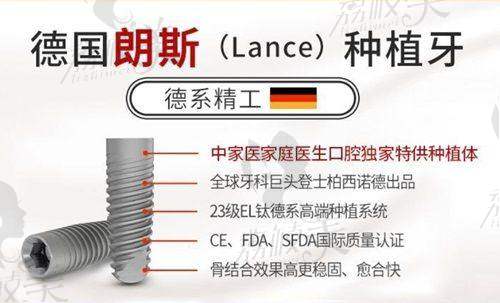 天津河西诺尔口腔拔智齿价格498元起·轻松告别智齿烦恼笑出宇宙级自信