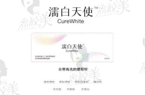 重庆丽佳星医疗美容门诊部怎么预约挂号？